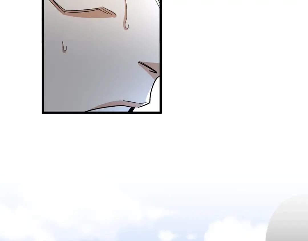 第354话 满盘皆输 第43页
