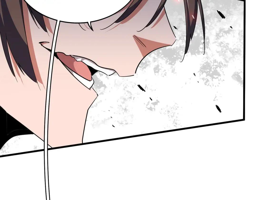 第354话 满盘皆输 第67页