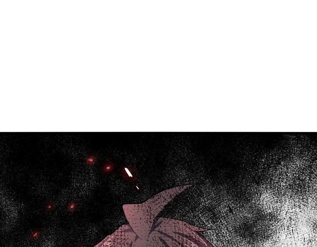 第354话 满盘皆输 第72页