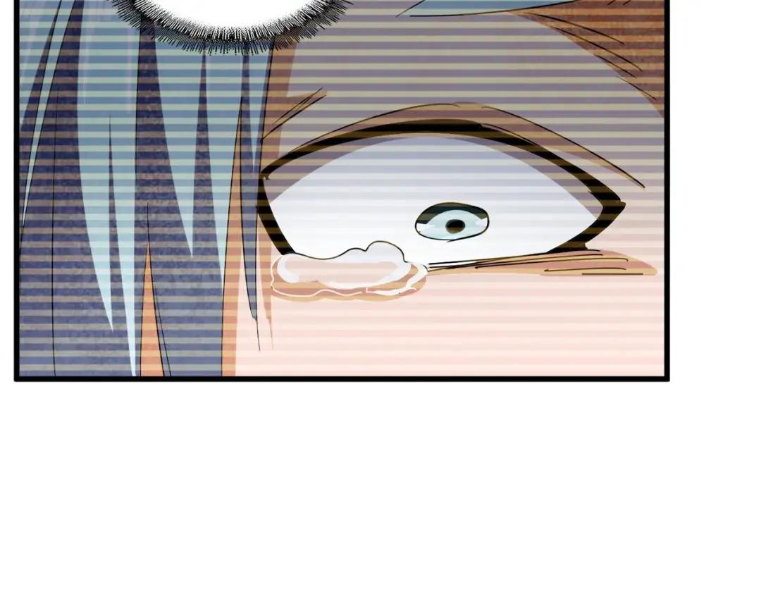第354话 满盘皆输 第97页