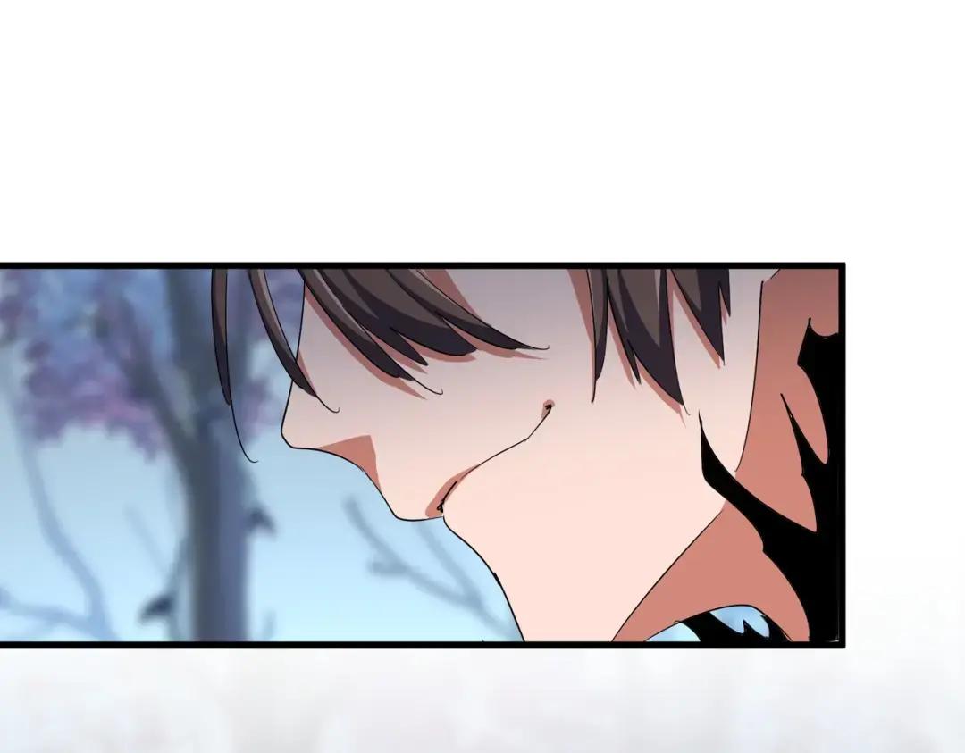 第354话 满盘皆输 第121页