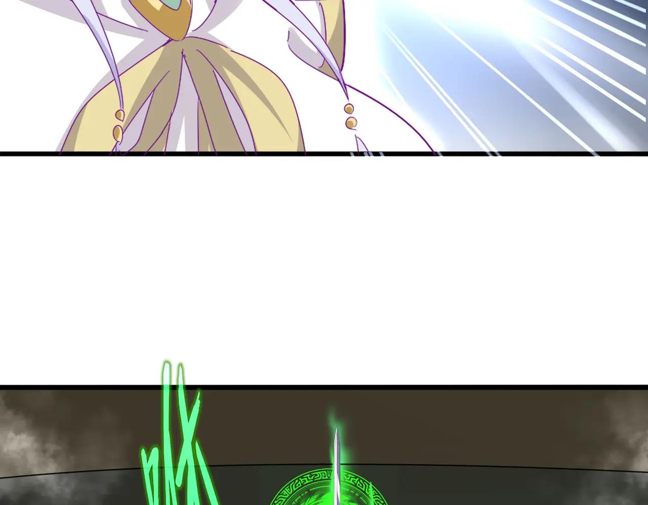 第674话 周天四元阵 第25页
