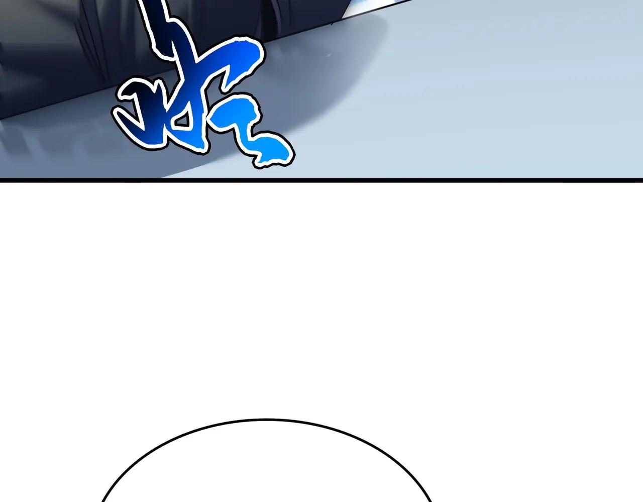 第674话 周天四元阵 第41页