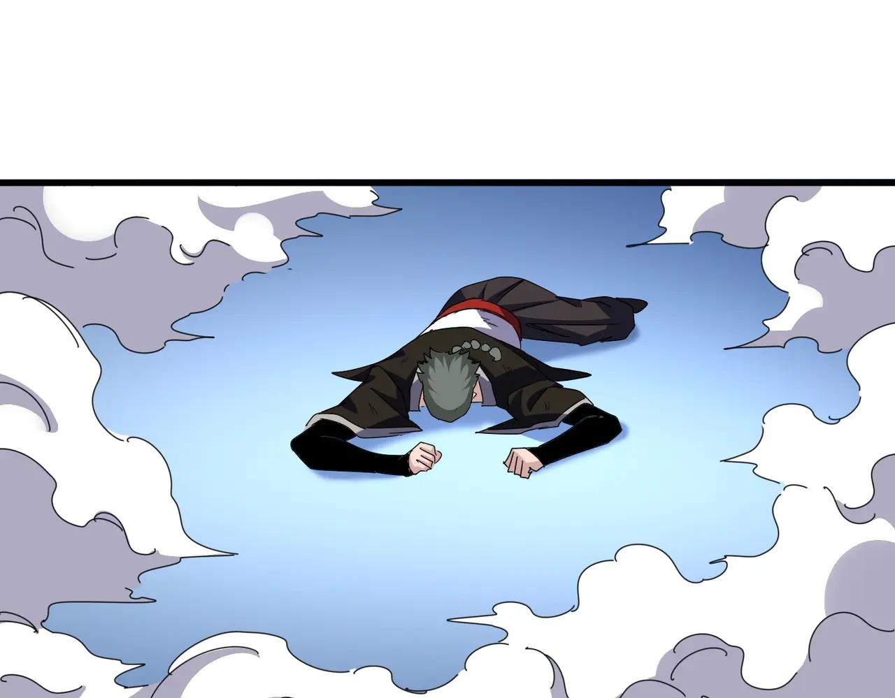 第674话 周天四元阵 第46页