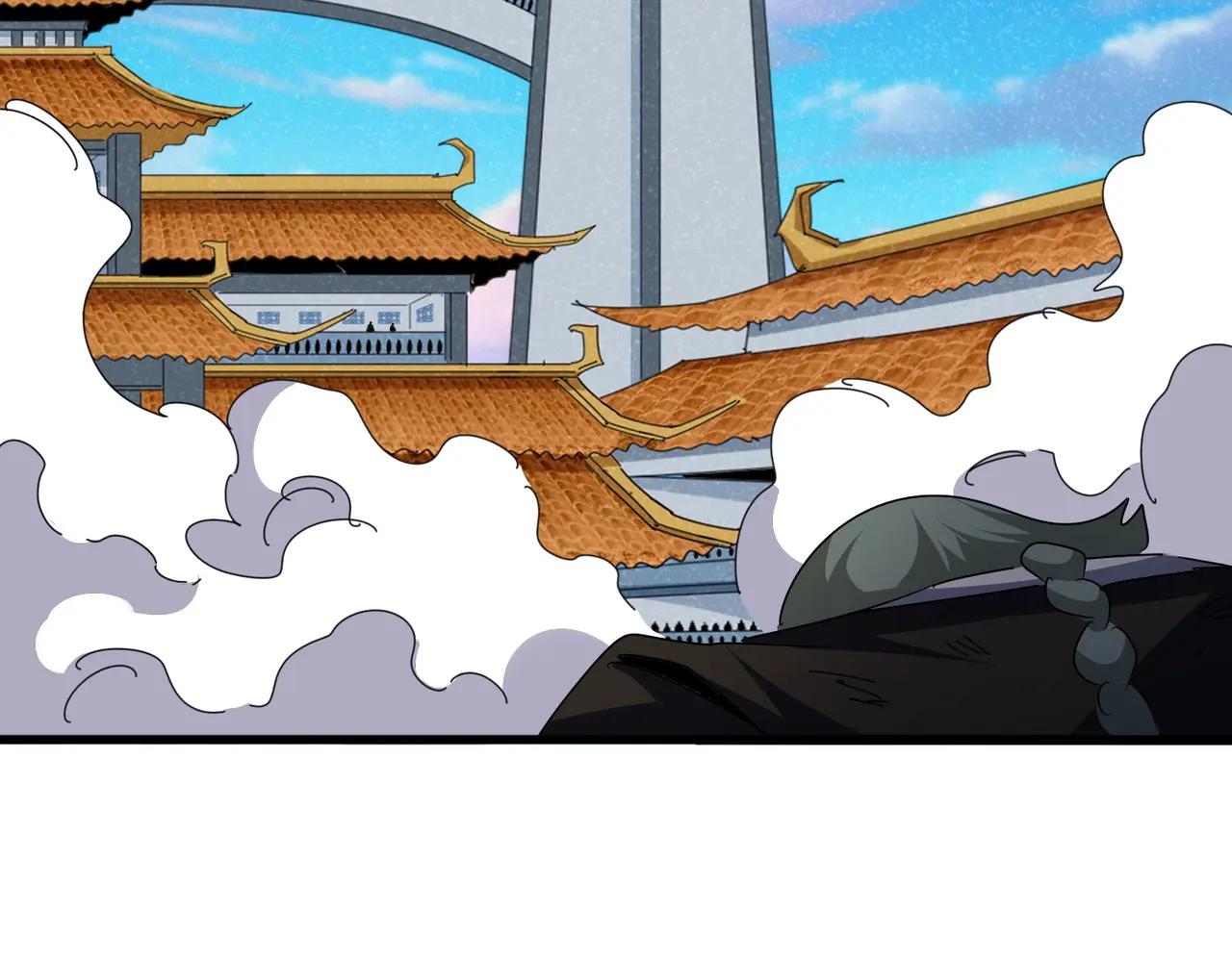 第674话 周天四元阵 第49页