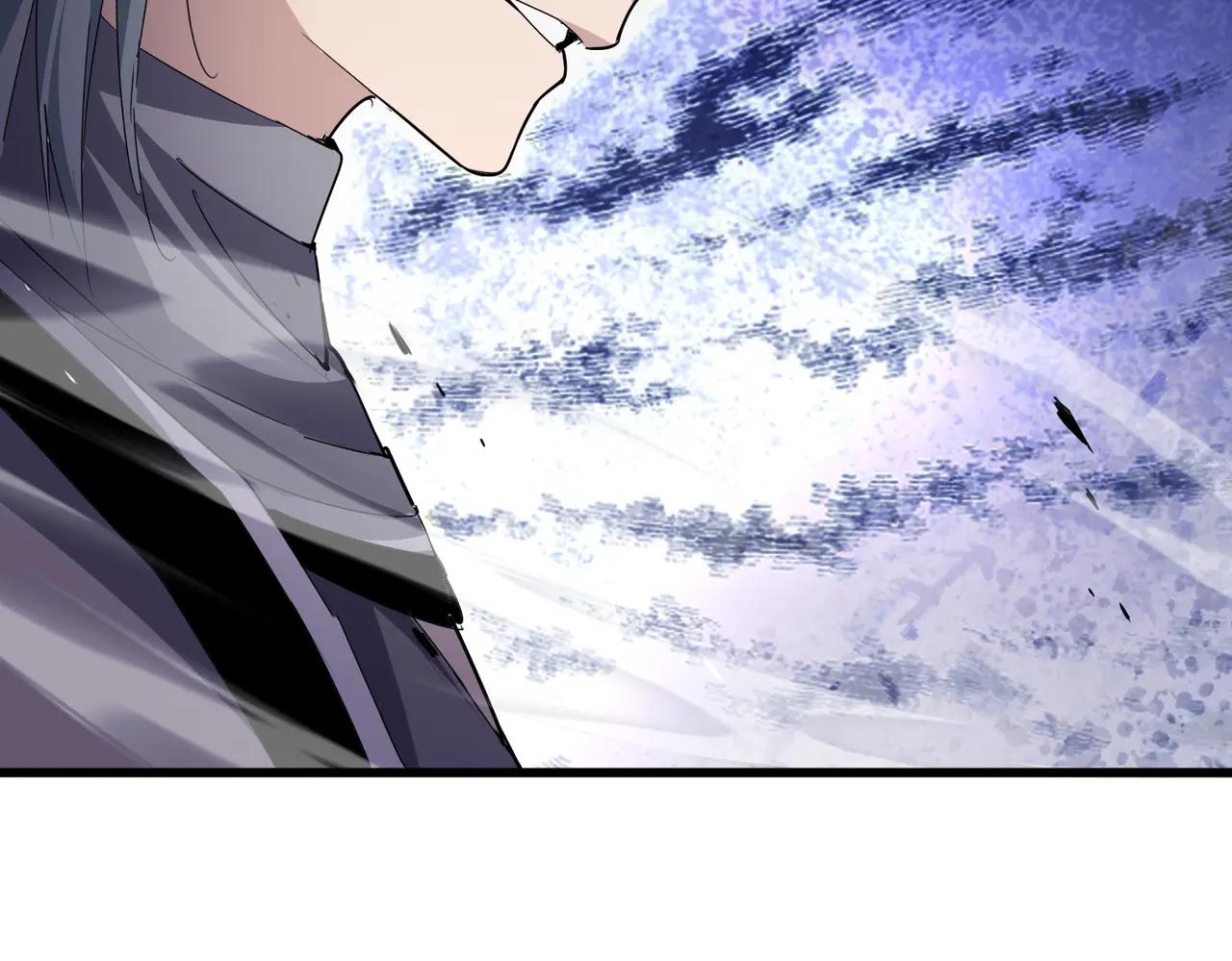 第674话 周天四元阵 第100页