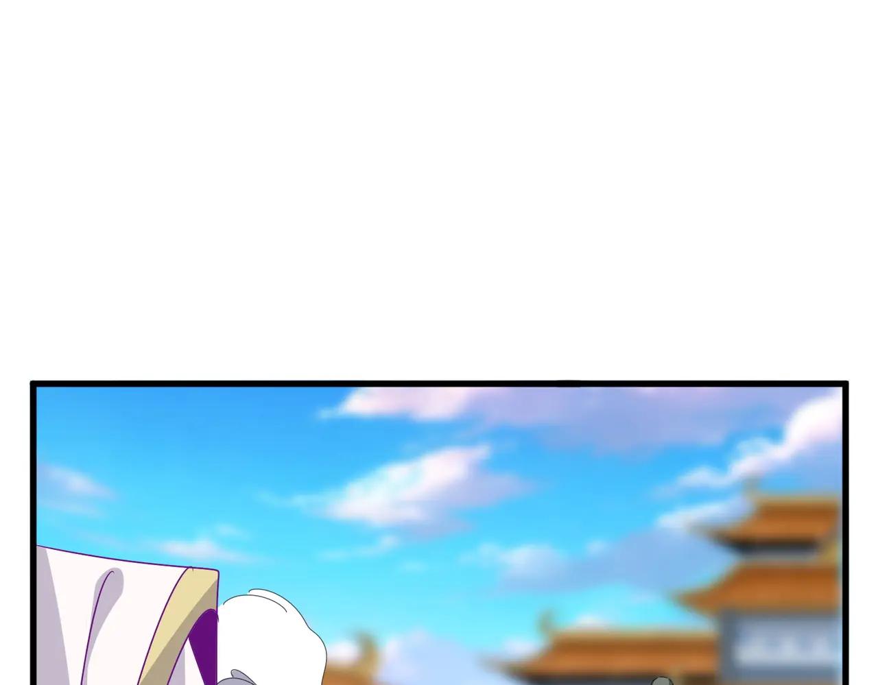 第674话 周天四元阵 第111页