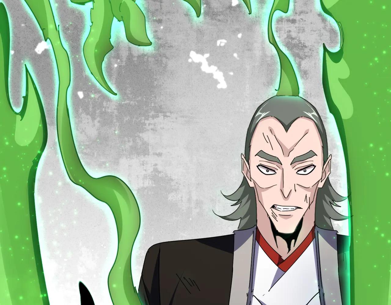 第674话 周天四元阵 第119页