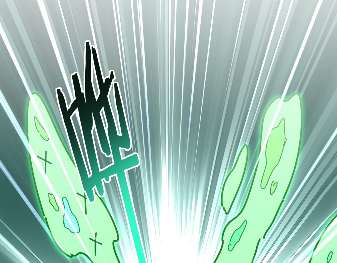 第824话 天地风穴 第39页