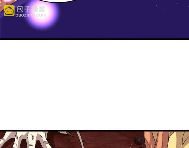 第824话 天地风穴 第67页