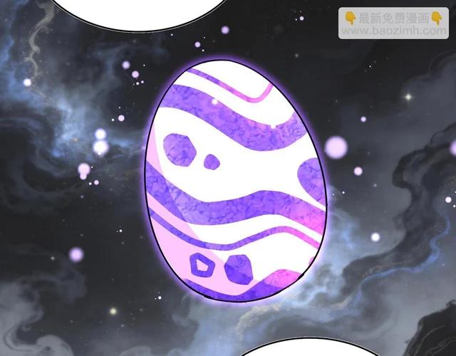 第824话 天地风穴 第80页