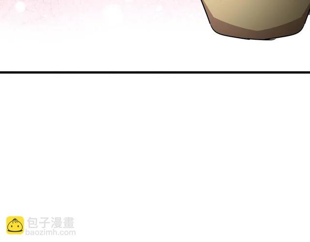 第824话 天地风穴 第102页