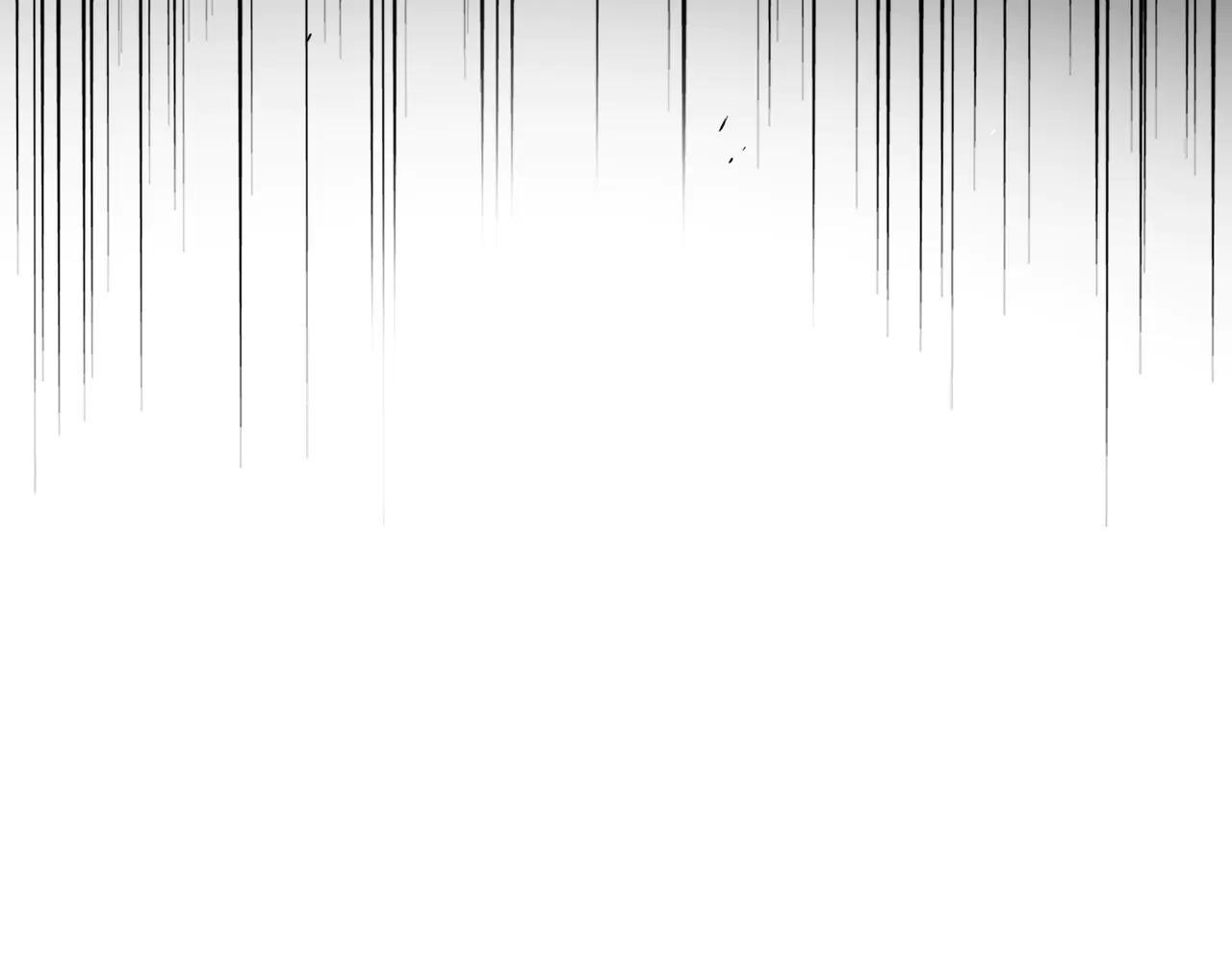 第691话 毒爆 第10页