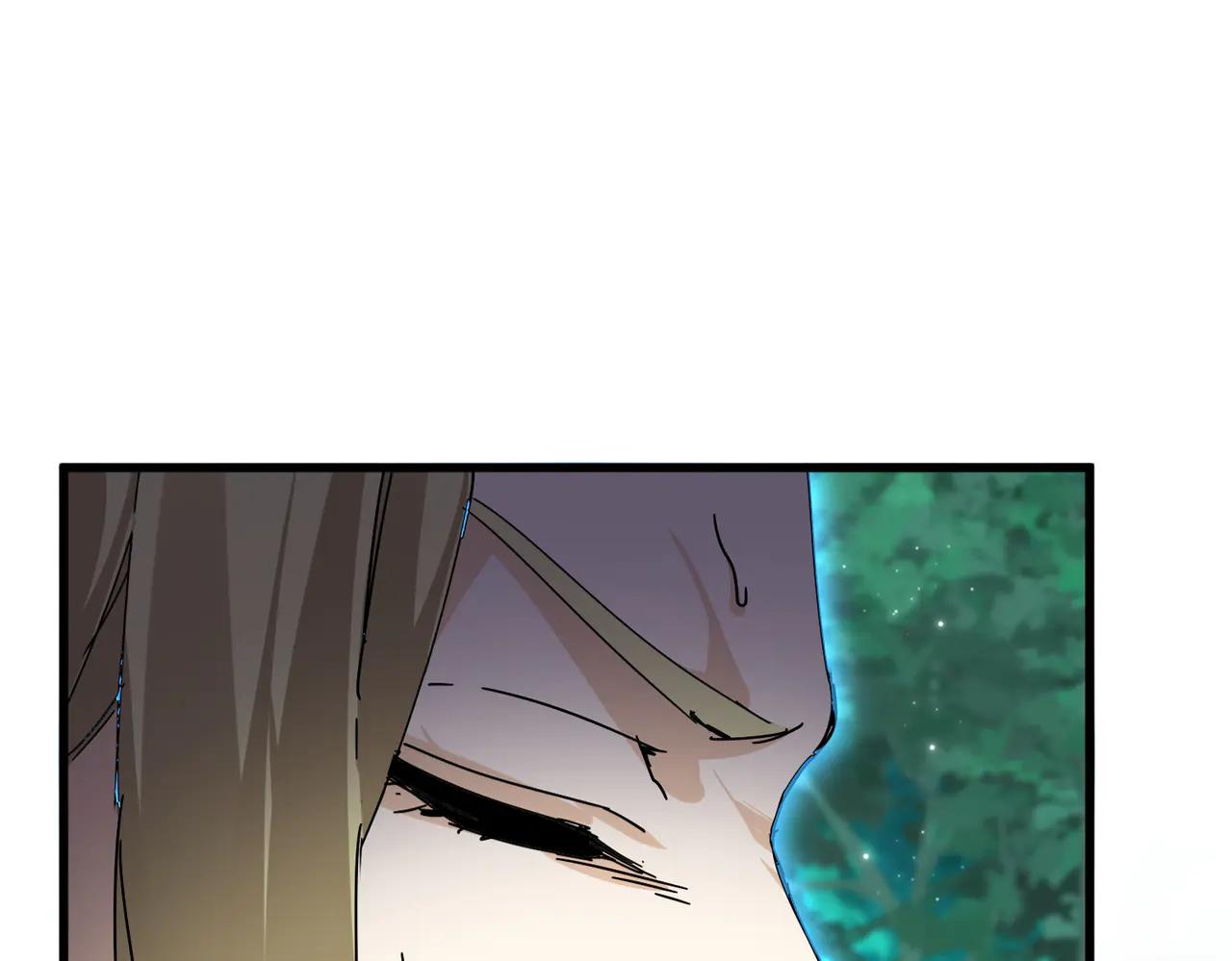第691话 毒爆 第21页