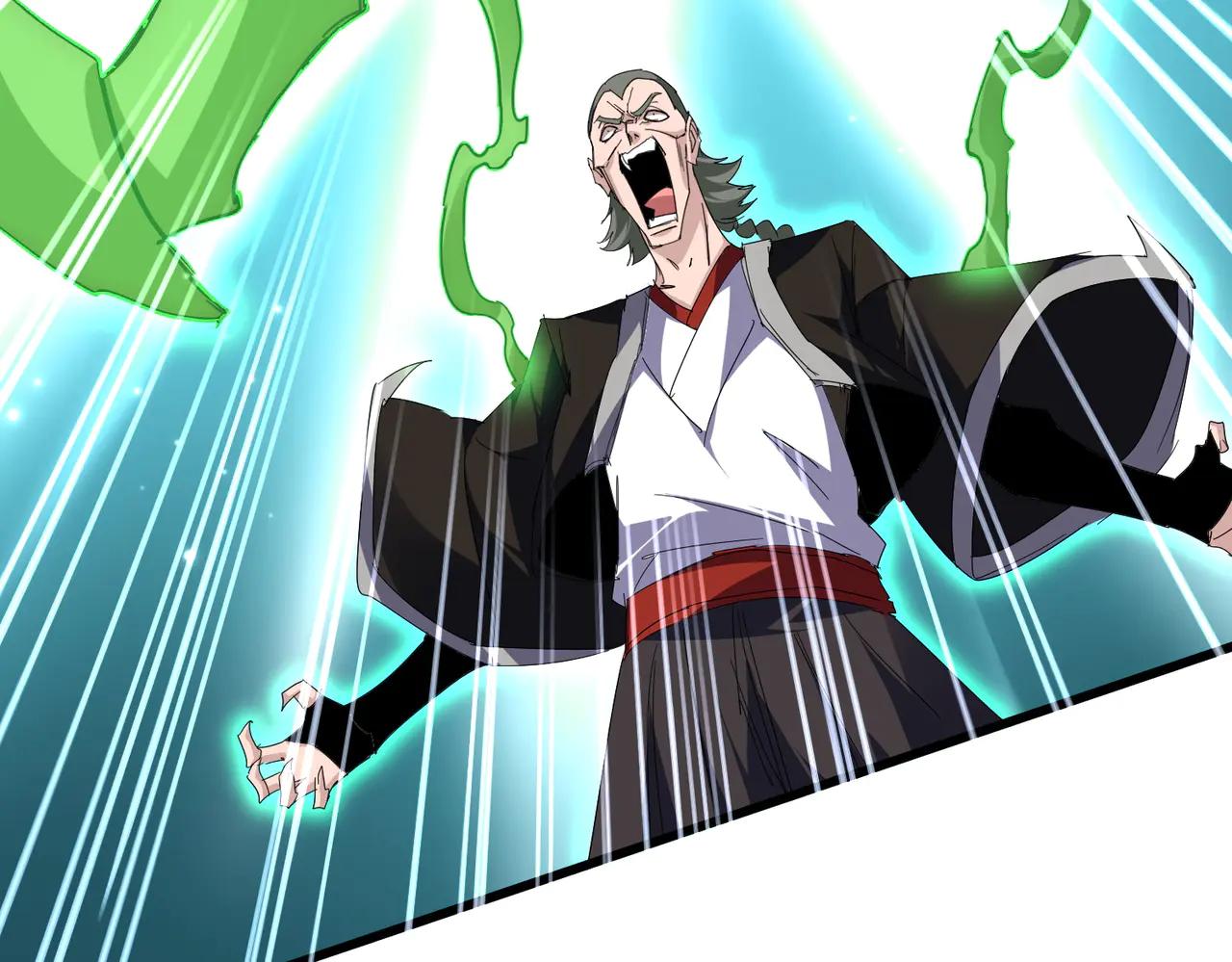 第691话 毒爆 第43页