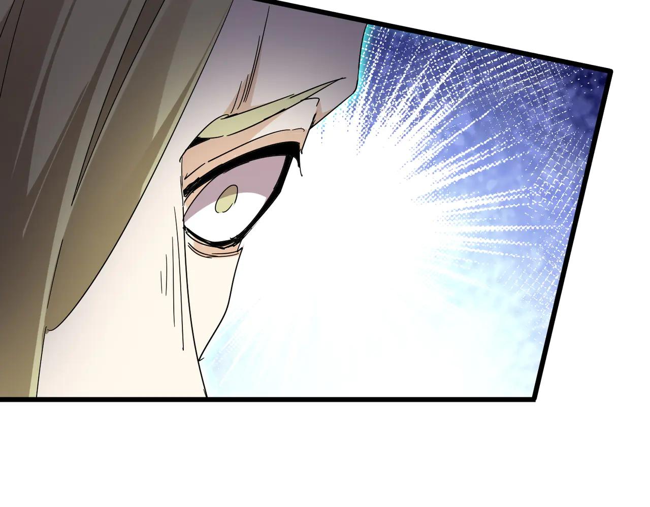 第691话 毒爆 第47页
