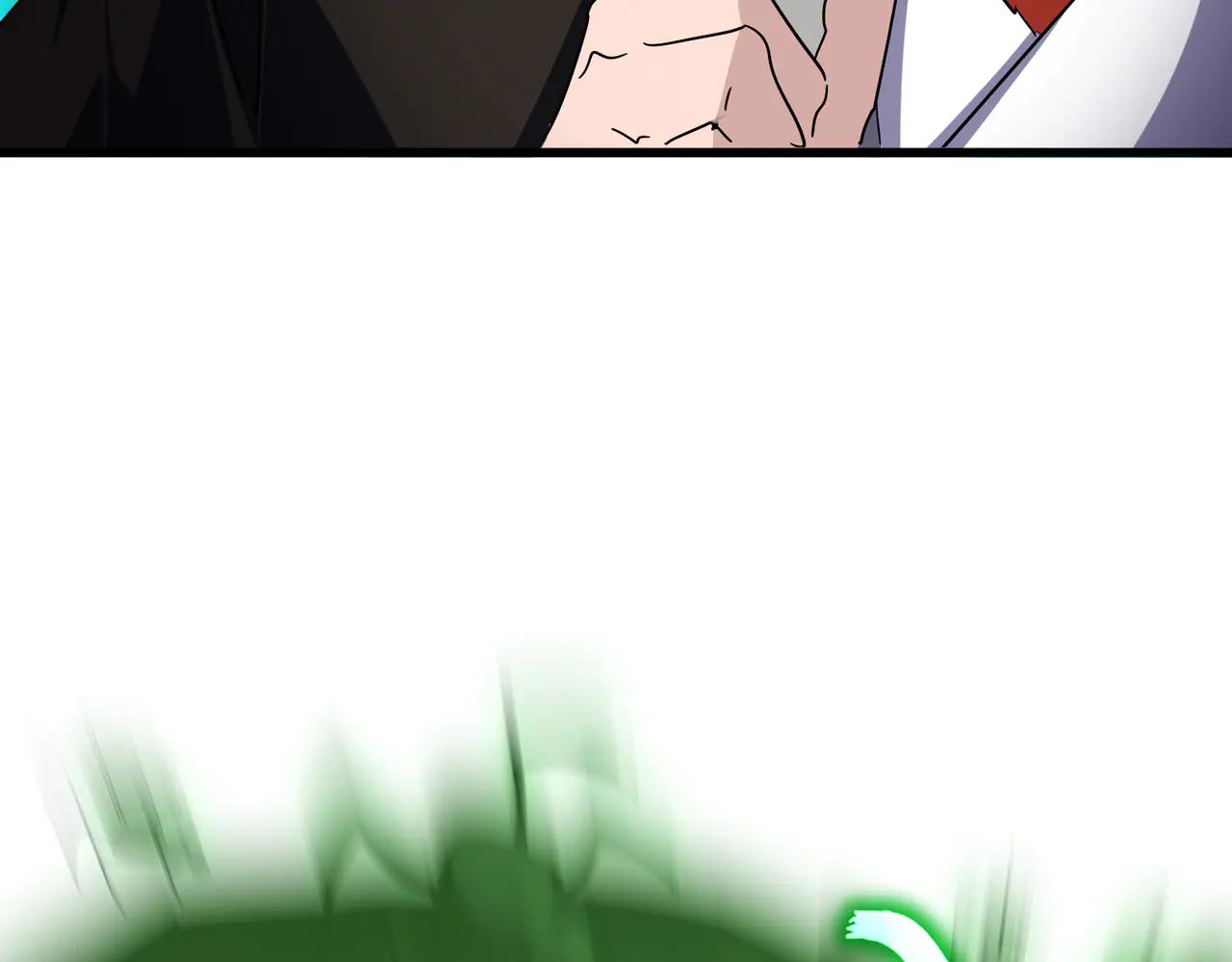 第691话 毒爆 第69页