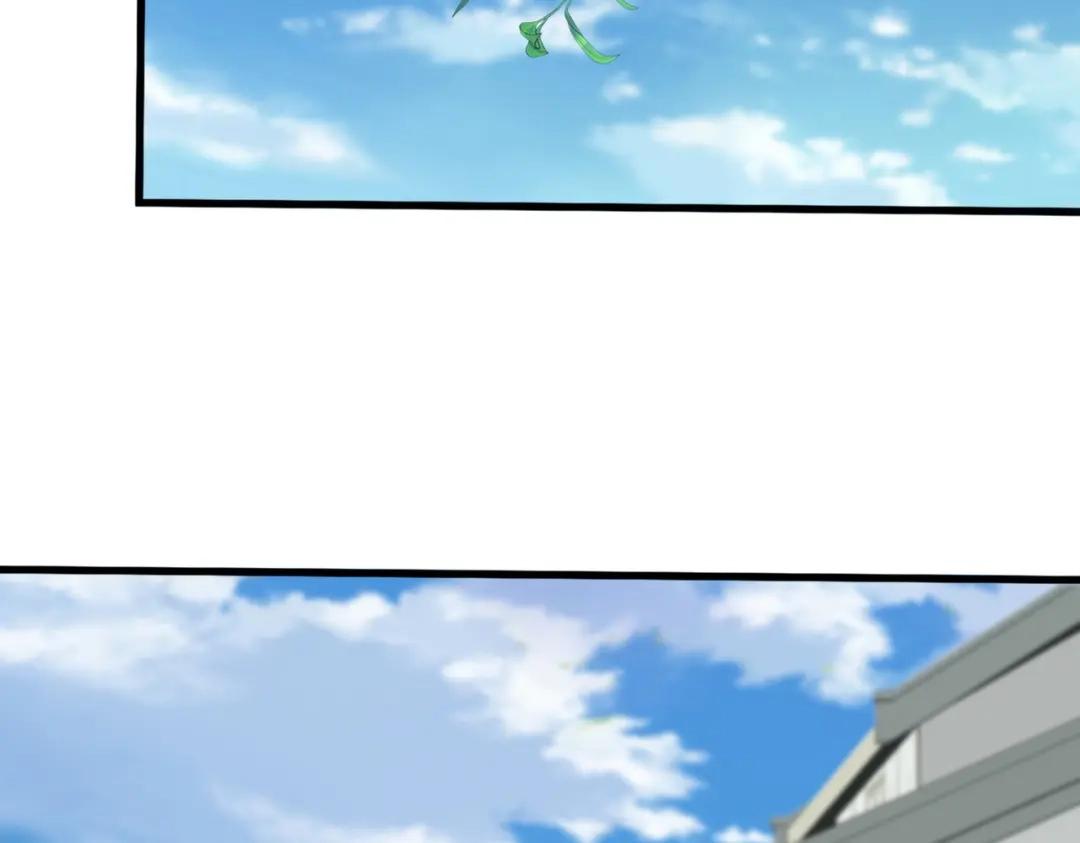 第886话 怀疑 第22页