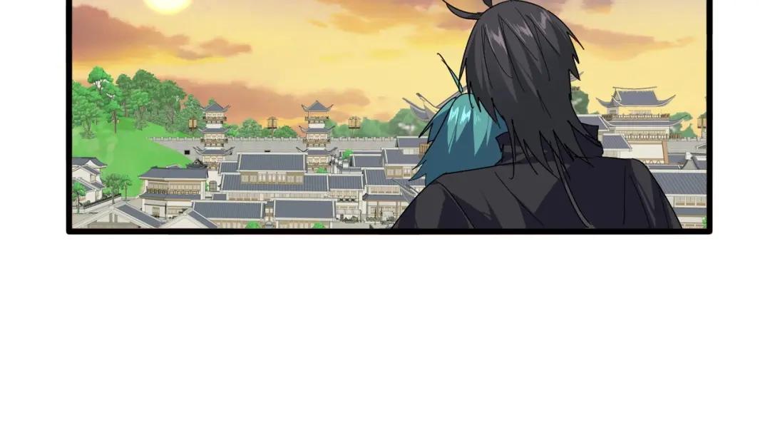 第886话 怀疑 第27页