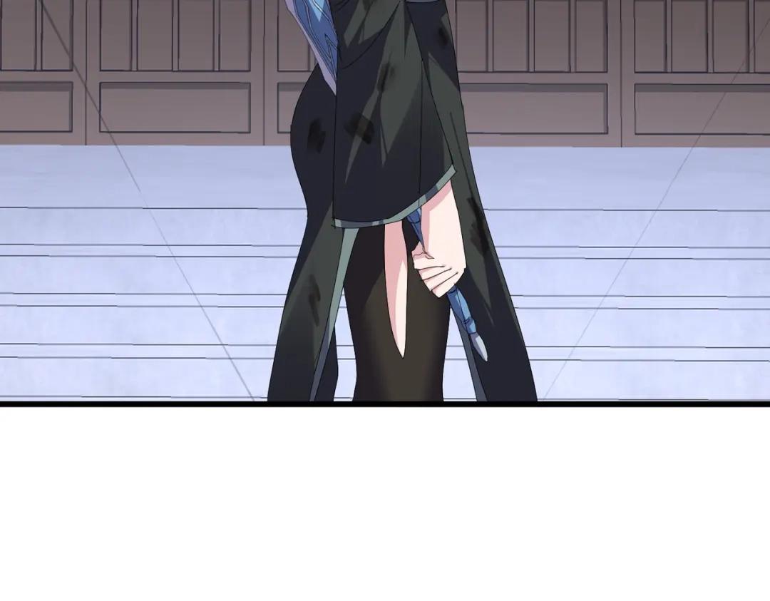 第886话 怀疑 第33页