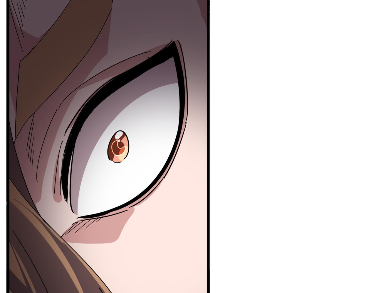 第785话 师父 第4页
