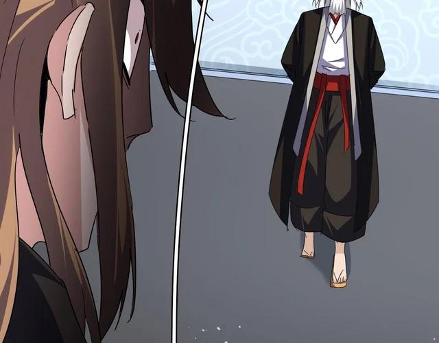第785话 师父 第39页