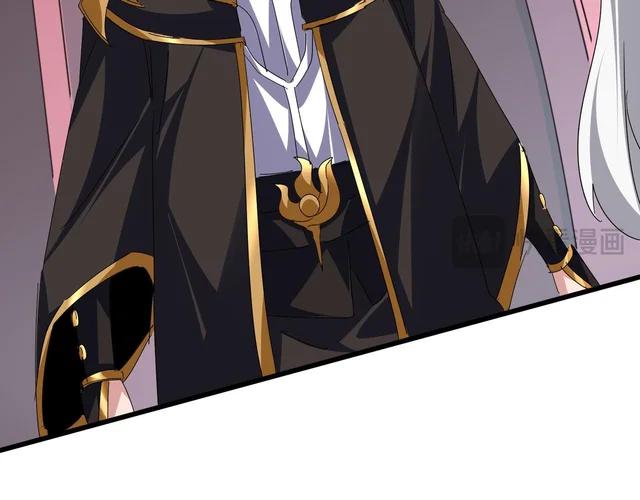 第785话 师父 第44页