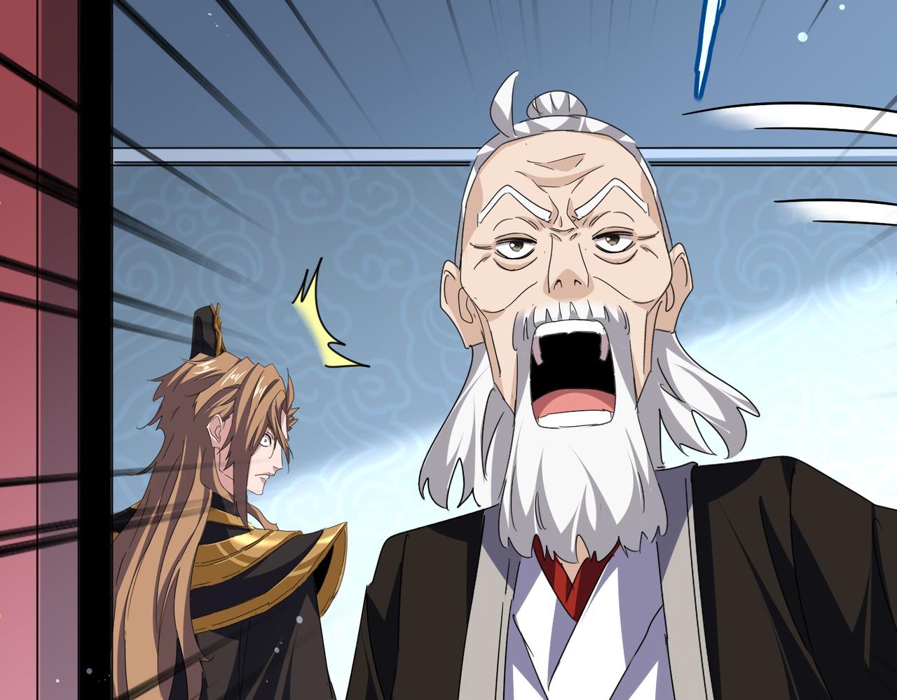 第785话 师父 第48页