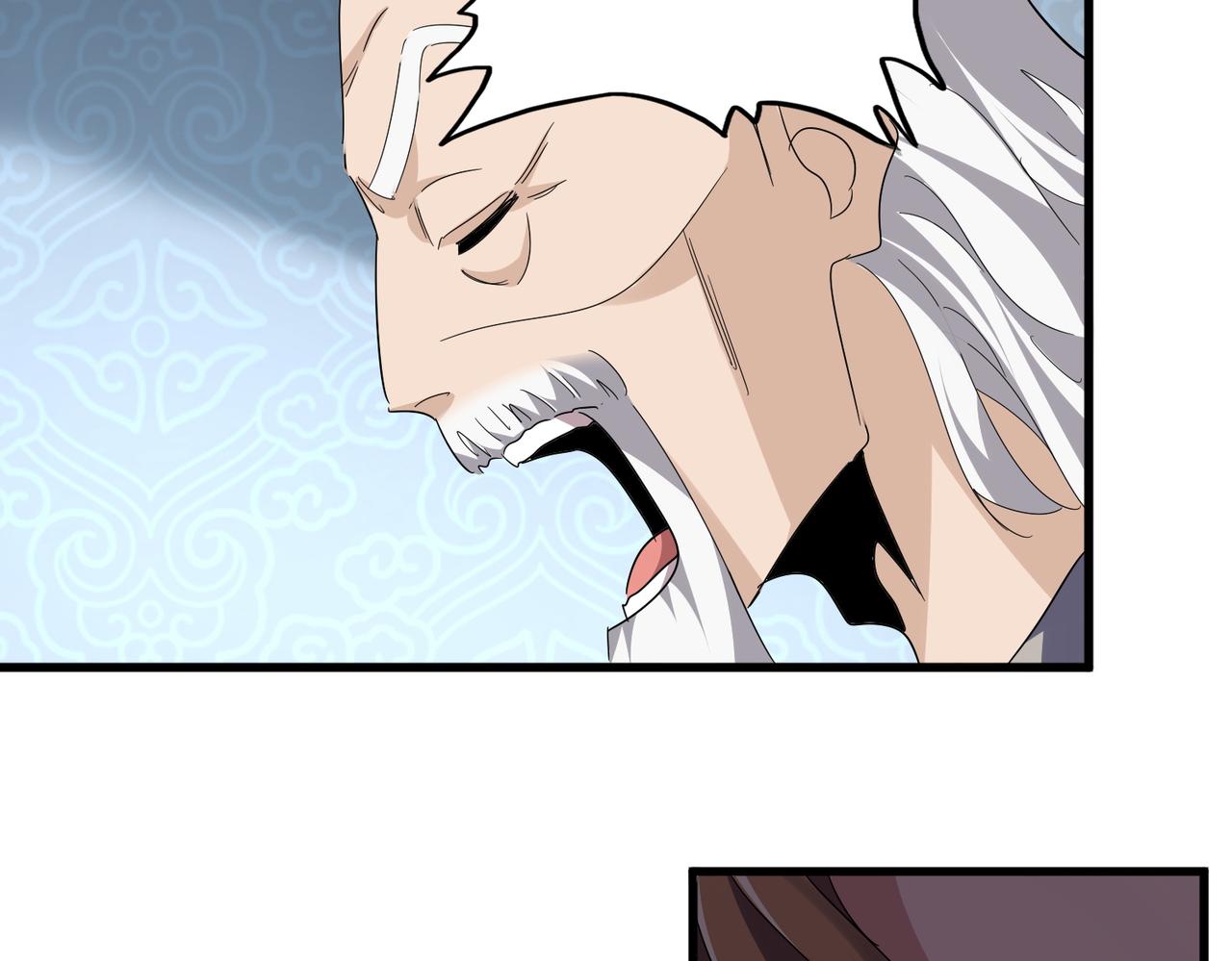 第785话 师父 第51页