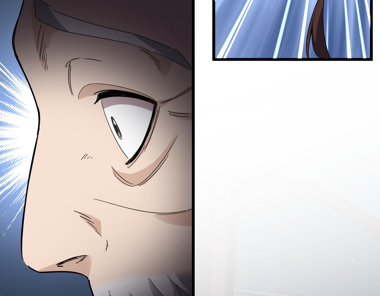 第785话 师父 第53页