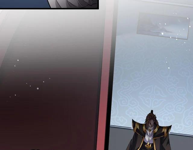 第785话 师父 第54页