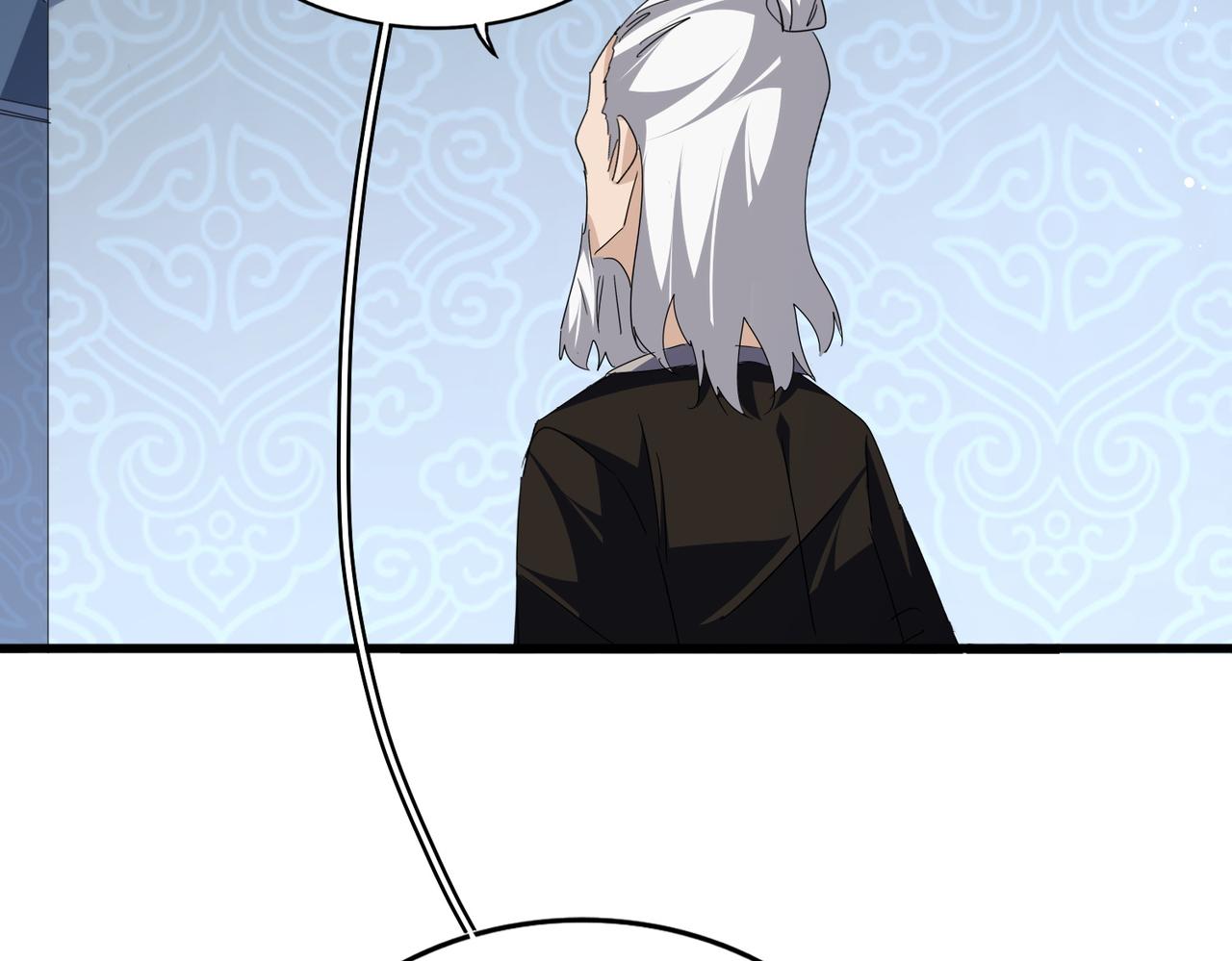 第785话 师父 第79页