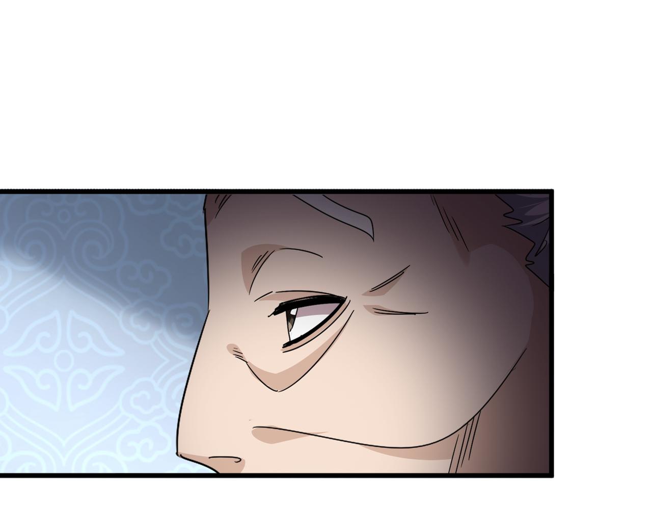 第785话 师父 第95页