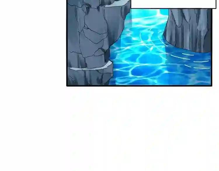 第61话 你俩今天不当人?? 第8页