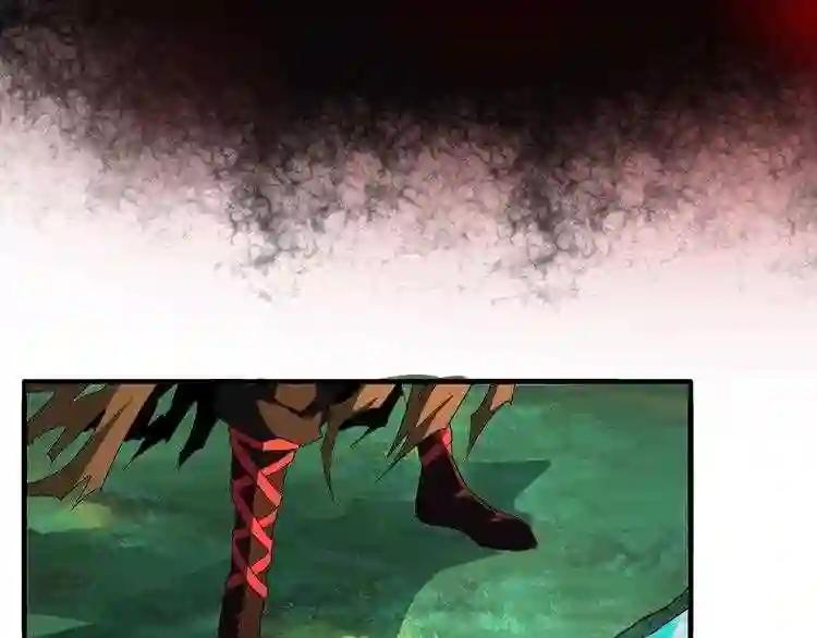 第61话 你俩今天不当人?? 第14页