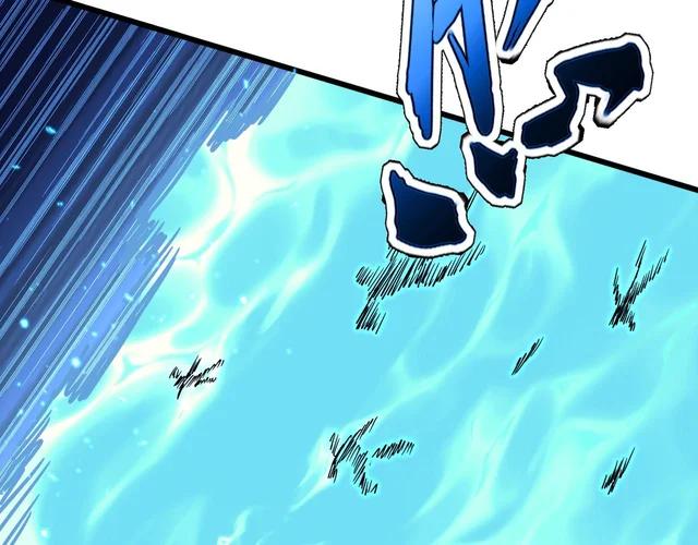 第799话 死撑 第12页