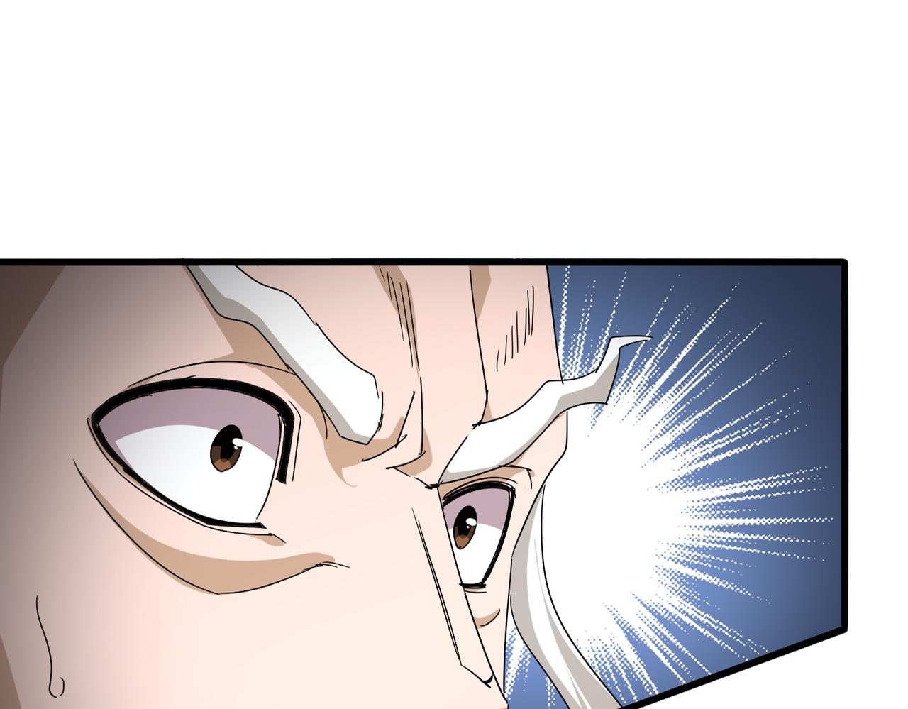 第799话 死撑 第15页