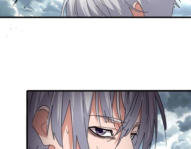 第799话 死撑 第33页