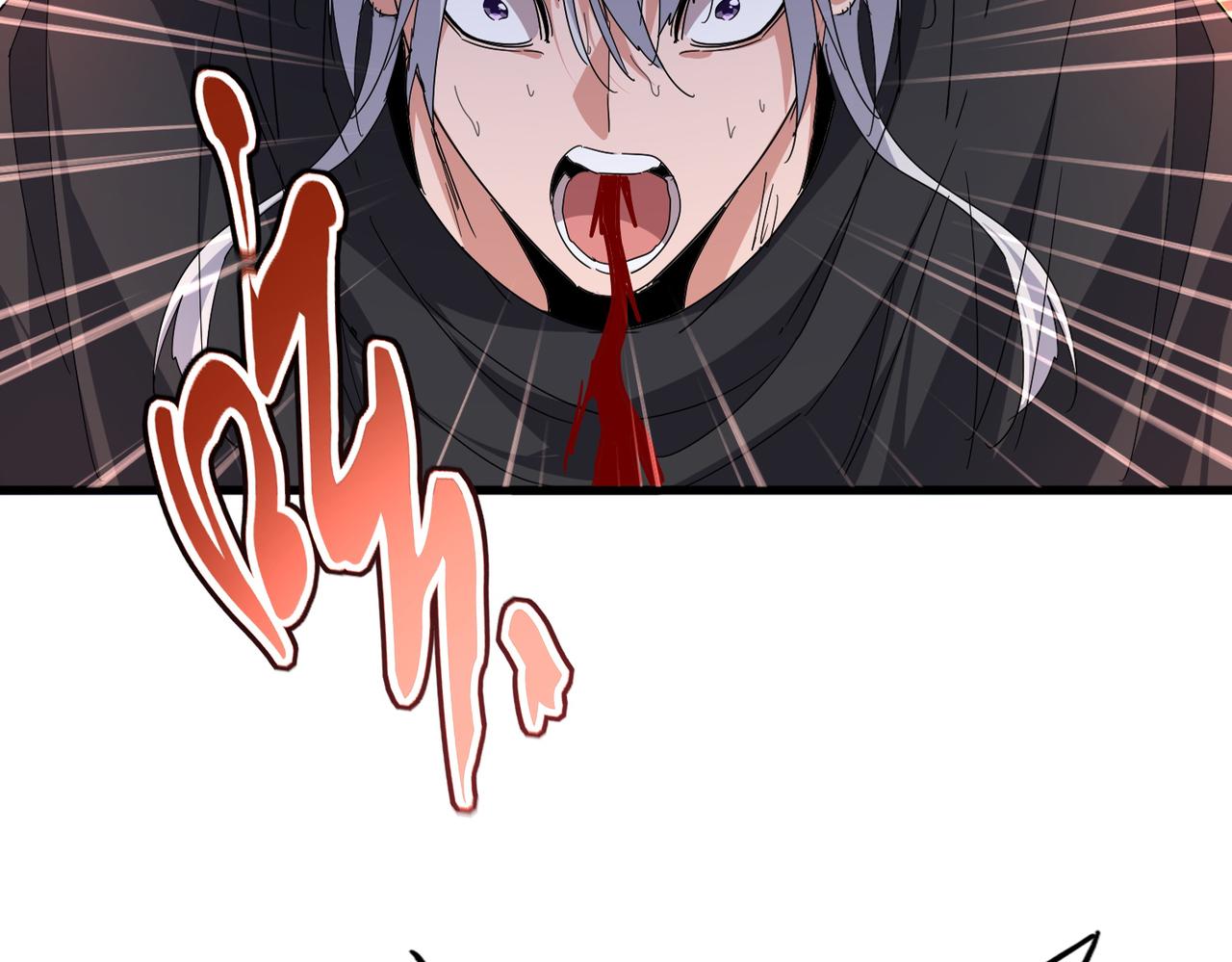 第799话 死撑 第51页