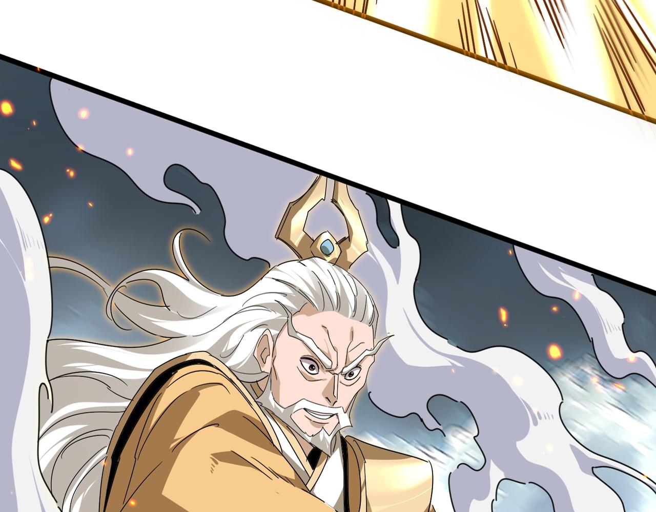 第799话 死撑 第59页