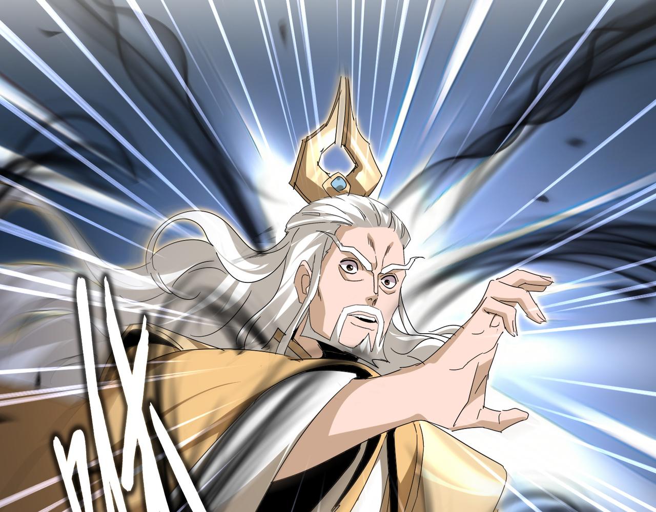 第799话 死撑 第62页