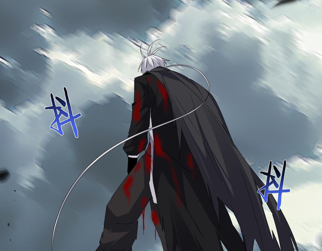 第799话 死撑 第67页
