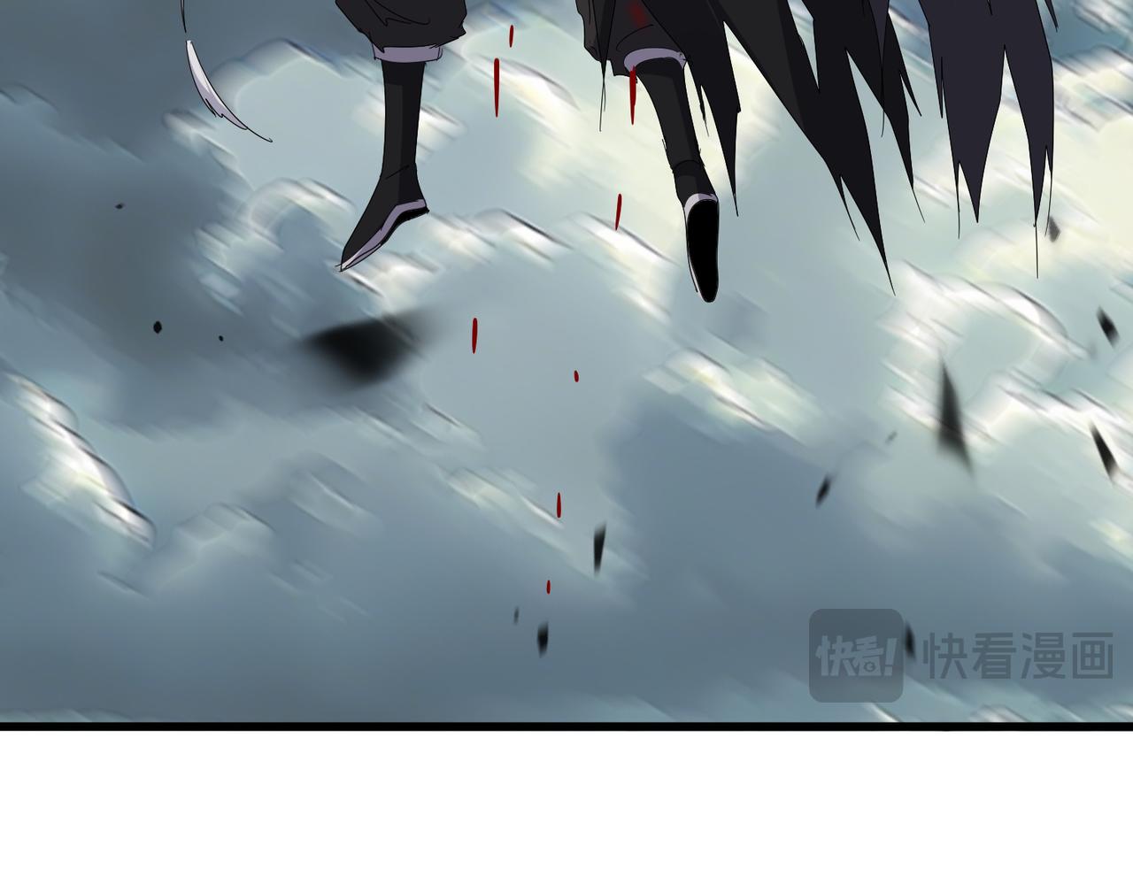 第799话 死撑 第68页