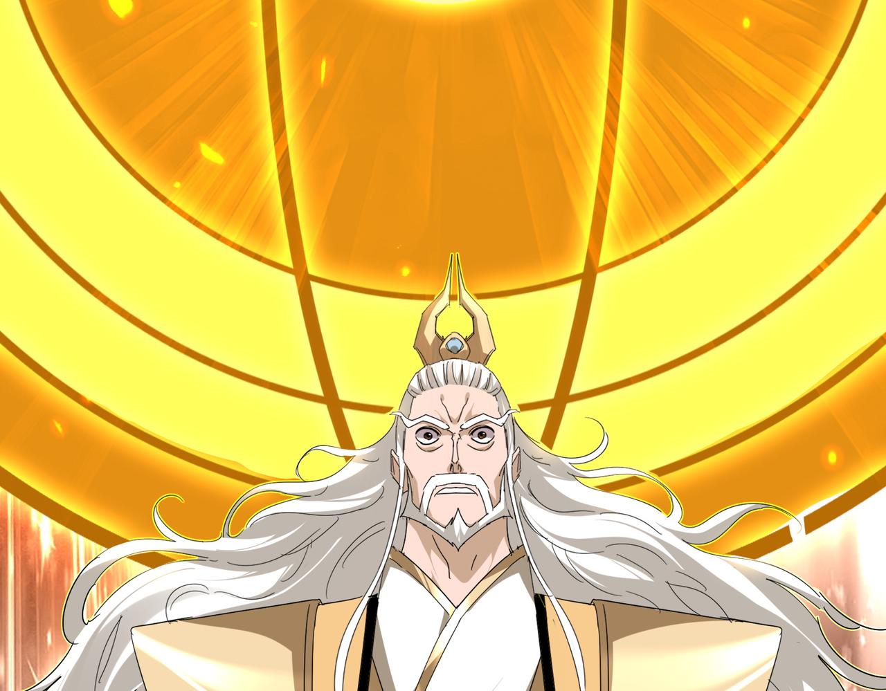 第799话 死撑 第78页