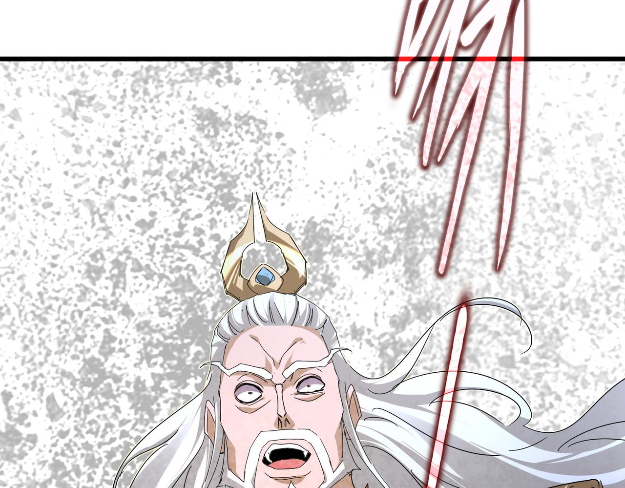 第799话 死撑 第80页