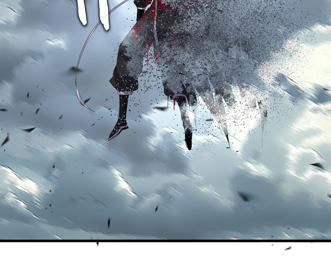 第799话 死撑 第93页