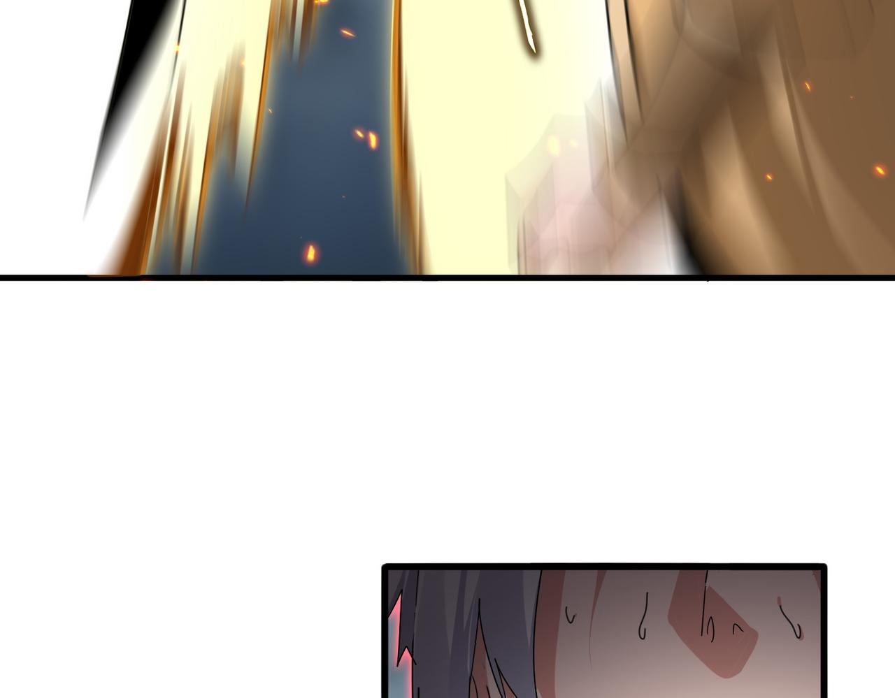 第799话 死撑 第106页