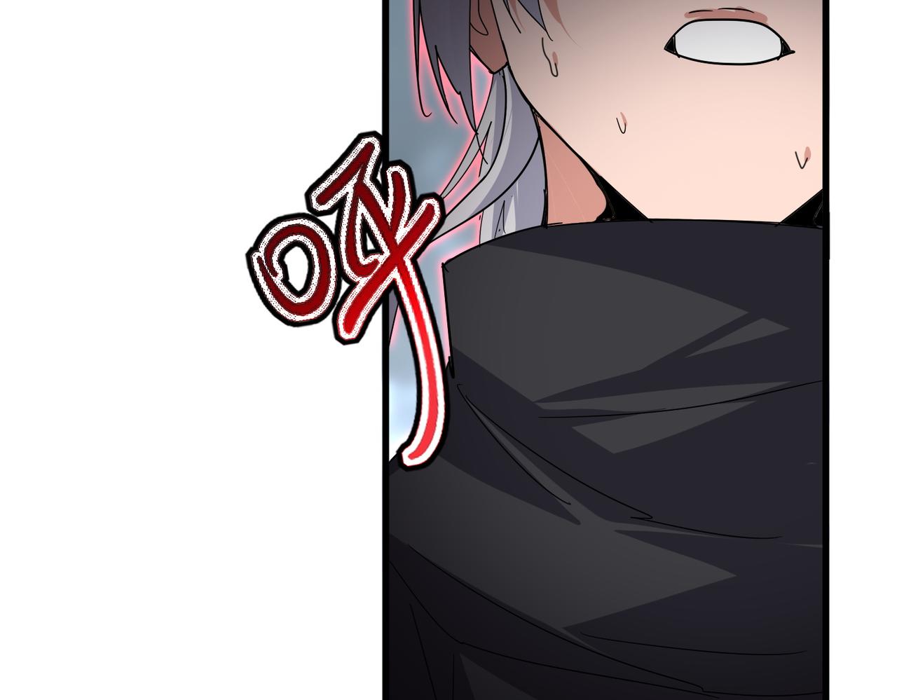 第799话 死撑 第107页
