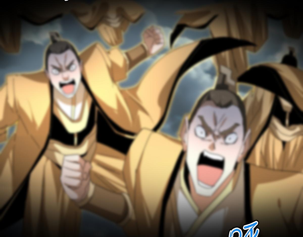 第799话 死撑 第118页