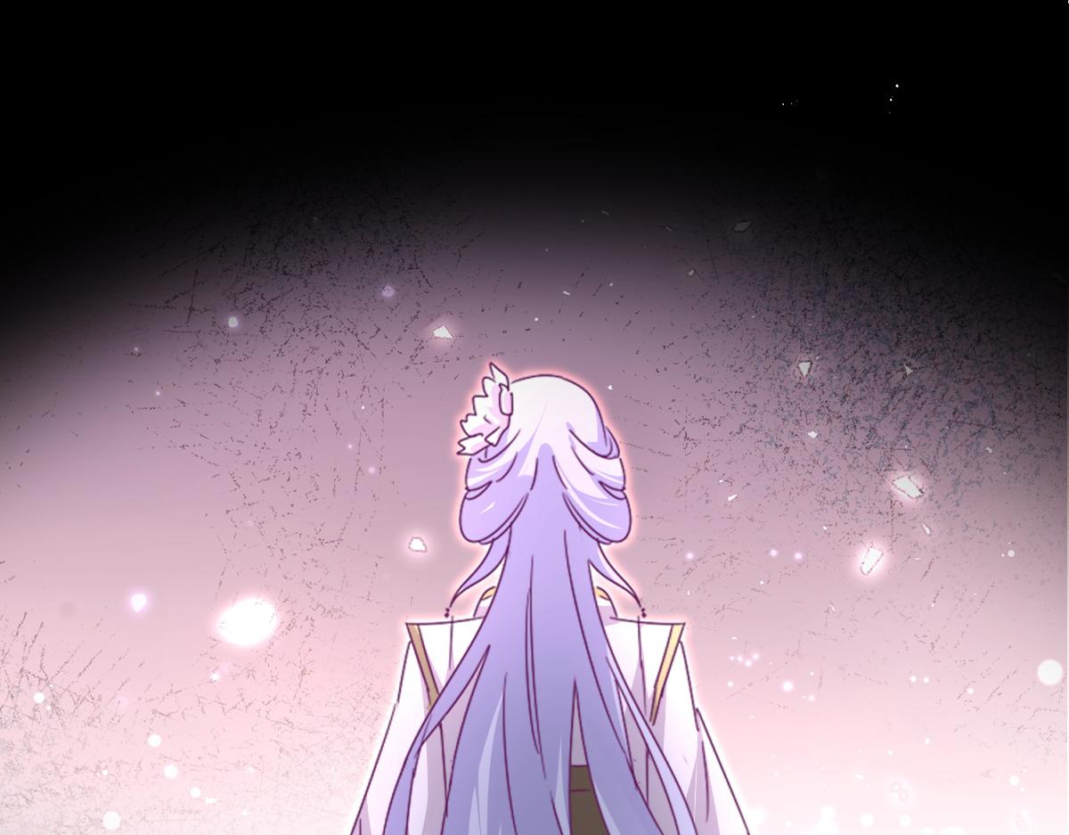 第799话 死撑 第121页